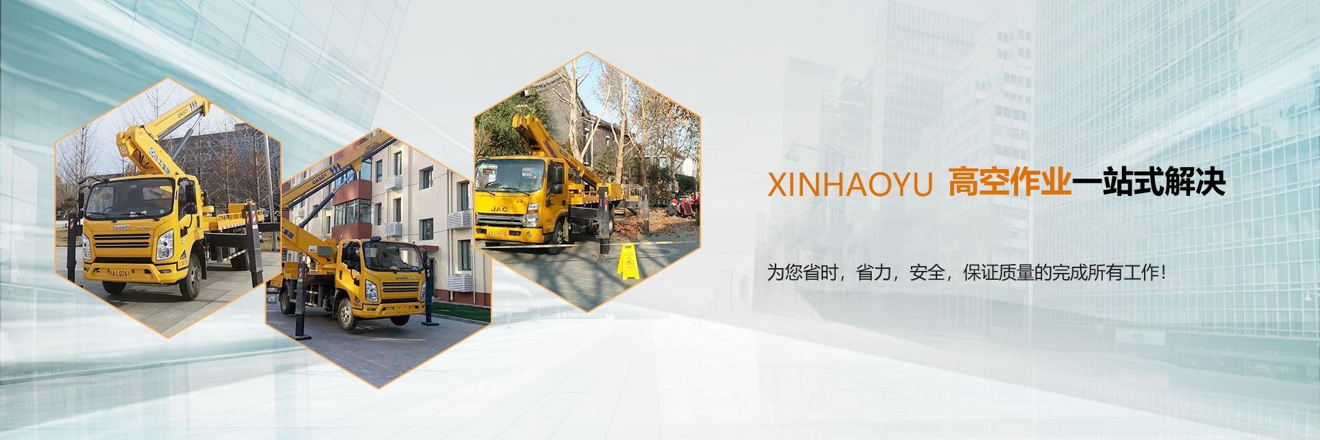 �߿���ҵ������