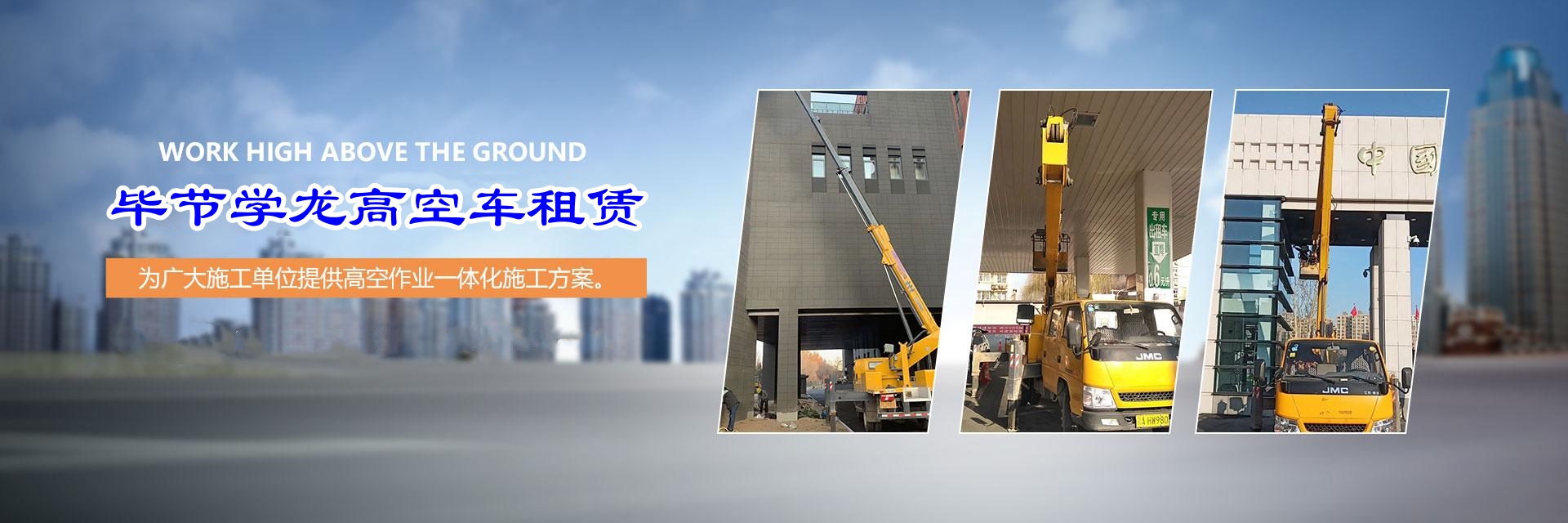 �߿���ҵ������